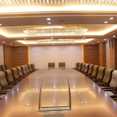 Grand Metropark Hotel Shandong Цзинань Экстерьер фото
