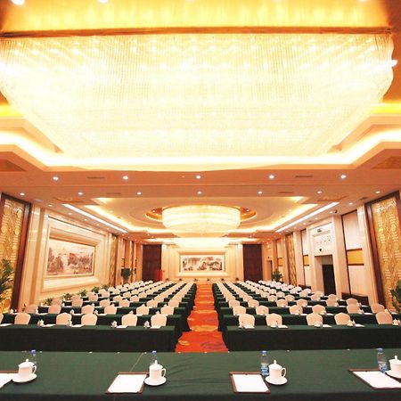 Grand Metropark Hotel Shandong Цзинань Экстерьер фото