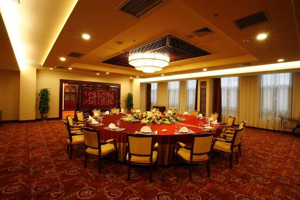 Grand Metropark Hotel Shandong Цзинань Ресторан фото