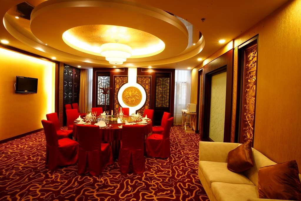 Grand Metropark Hotel Shandong Цзинань Ресторан фото