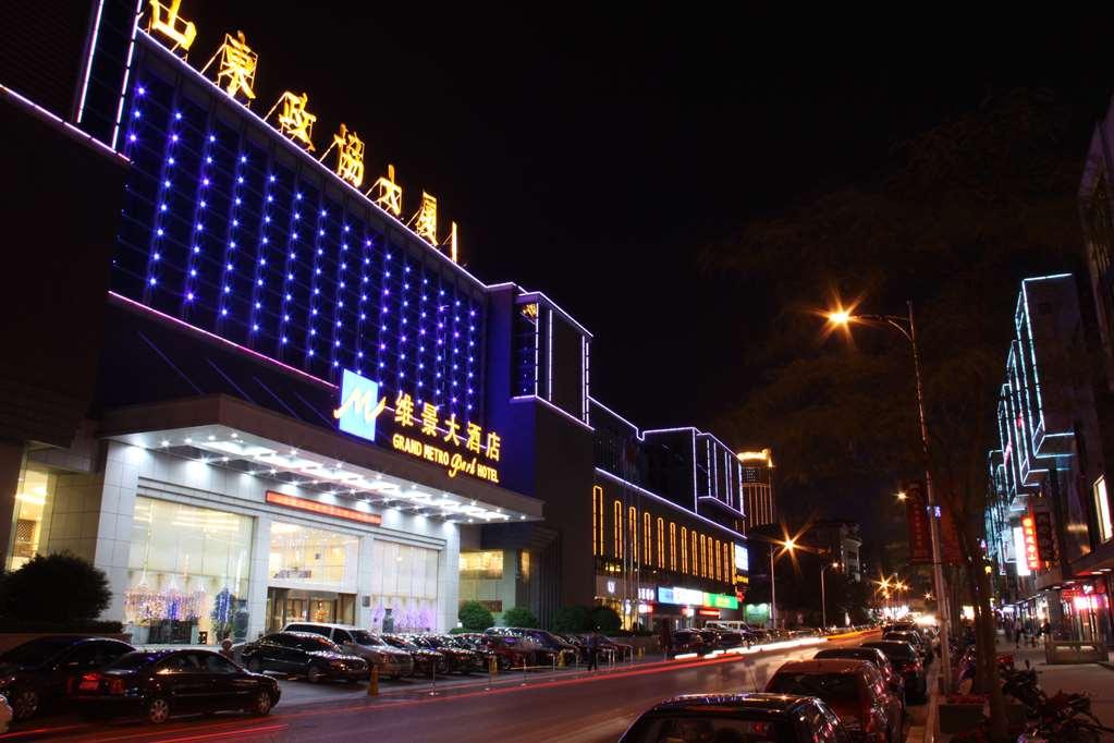Grand Metropark Hotel Shandong Цзинань Экстерьер фото