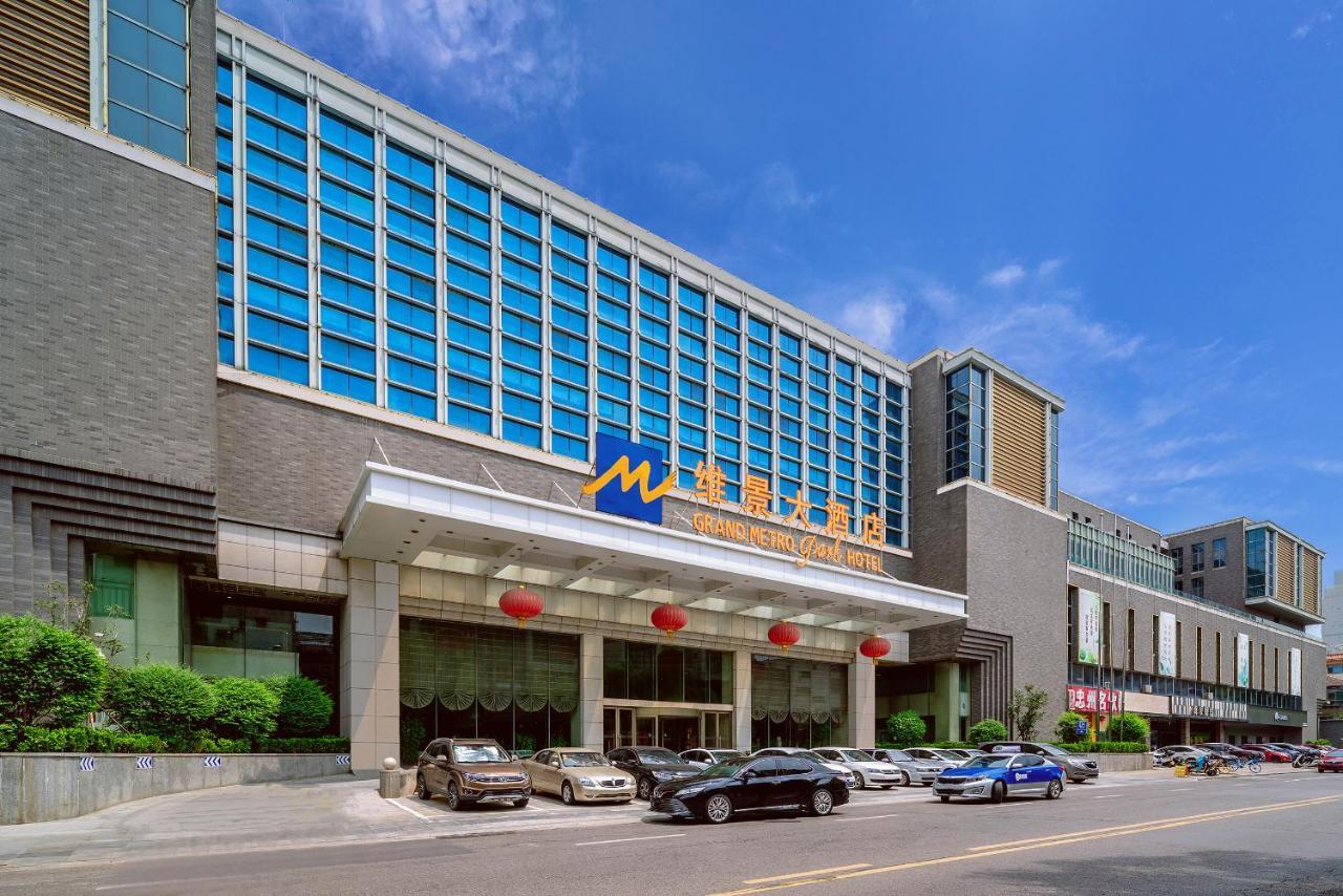 Grand Metropark Hotel Shandong Цзинань Экстерьер фото