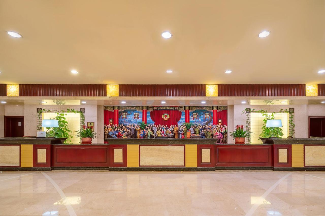 Grand Metropark Hotel Shandong Цзинань Экстерьер фото