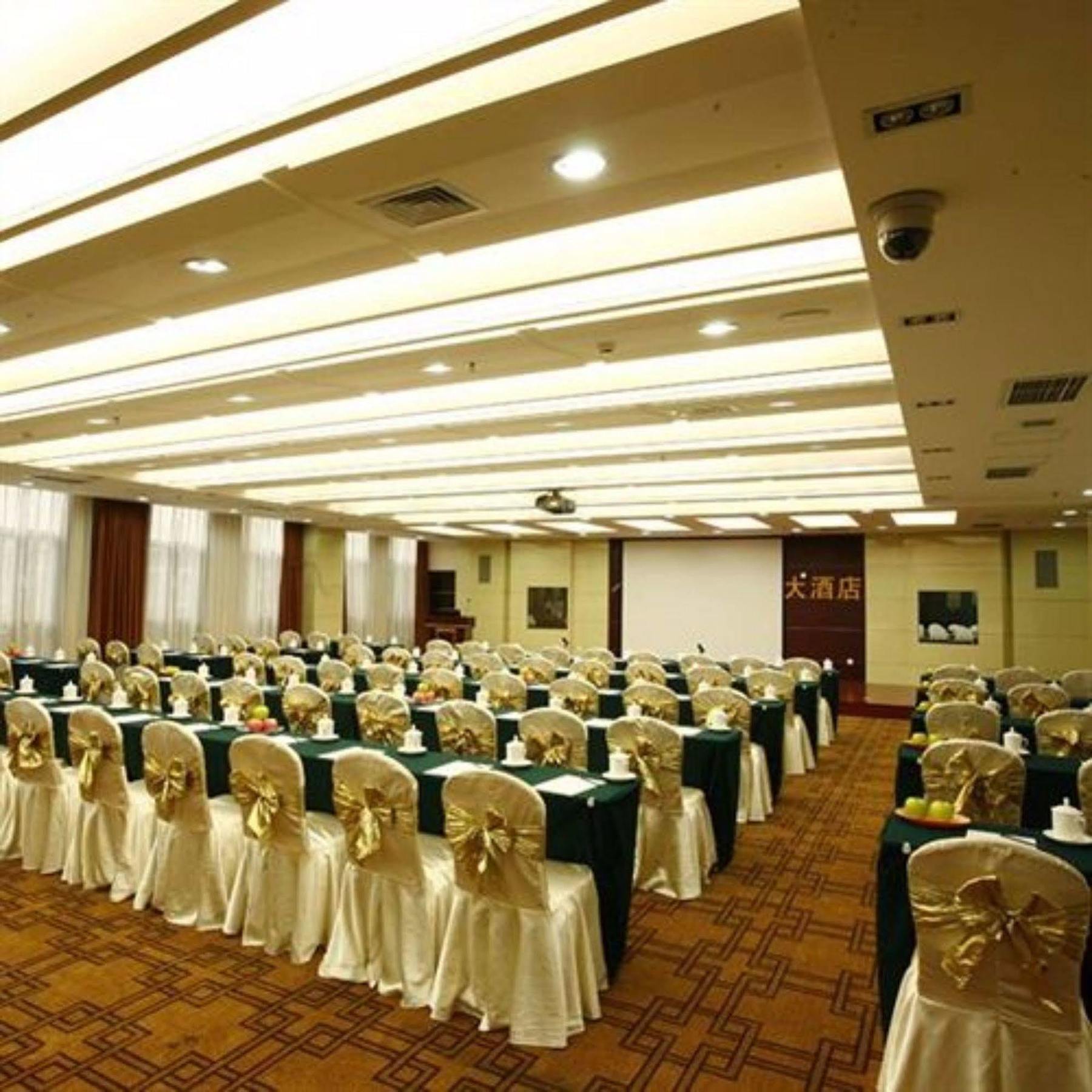 Grand Metropark Hotel Shandong Цзинань Экстерьер фото