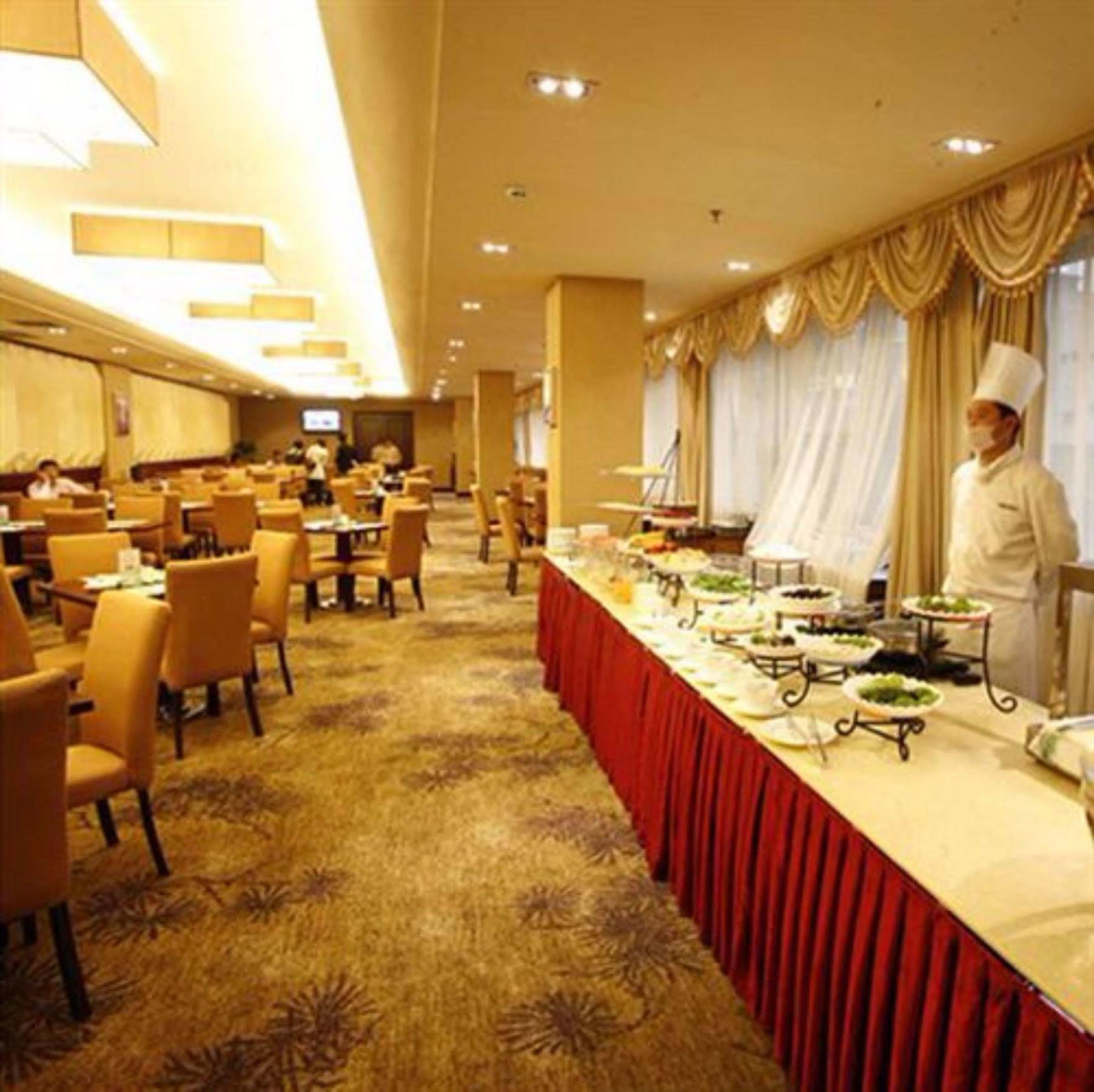 Grand Metropark Hotel Shandong Цзинань Экстерьер фото