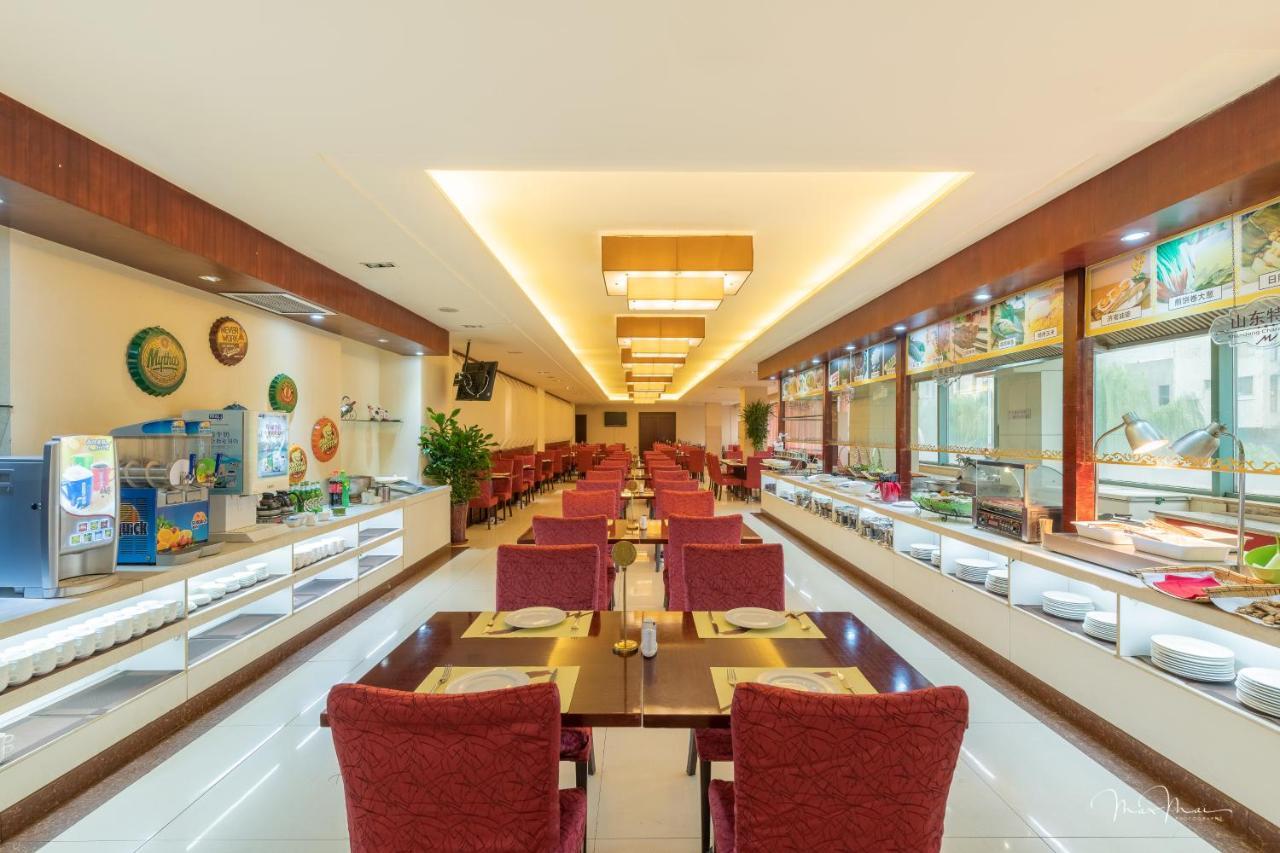 Grand Metropark Hotel Shandong Цзинань Экстерьер фото
